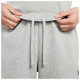 Nike Ανδρικό σορτς Sportswear Club Fleece Cargo